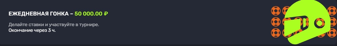 вход в казино Турбо